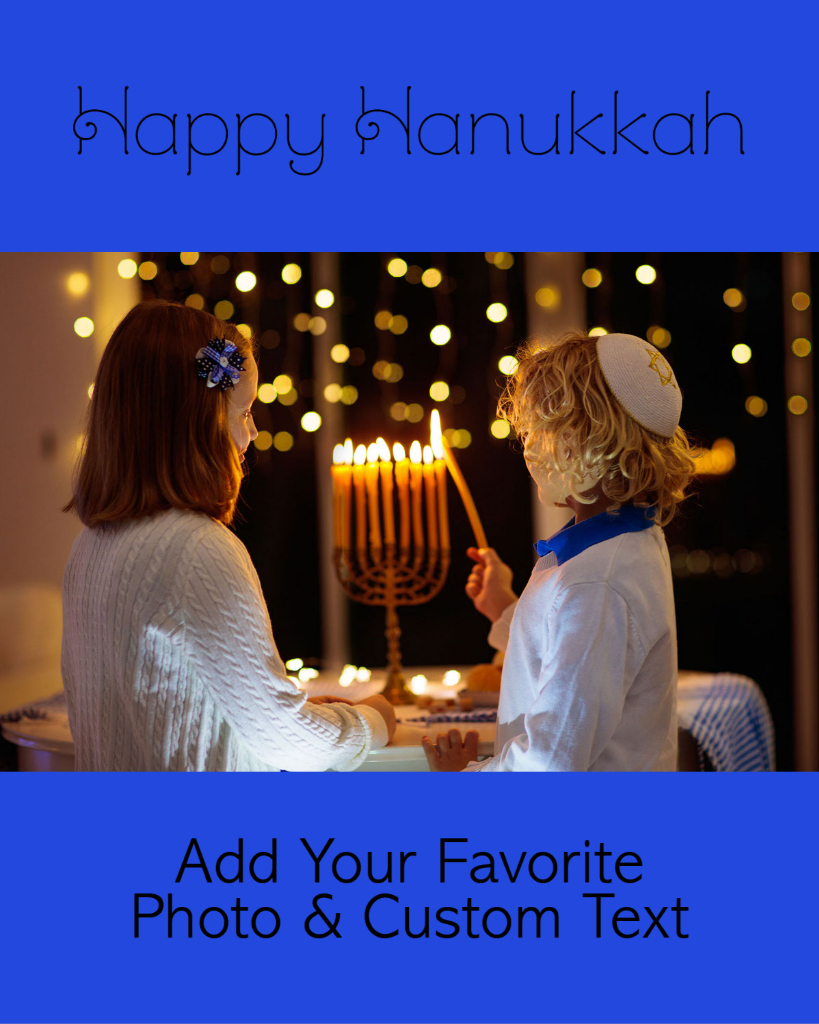 Hanukkah sample label