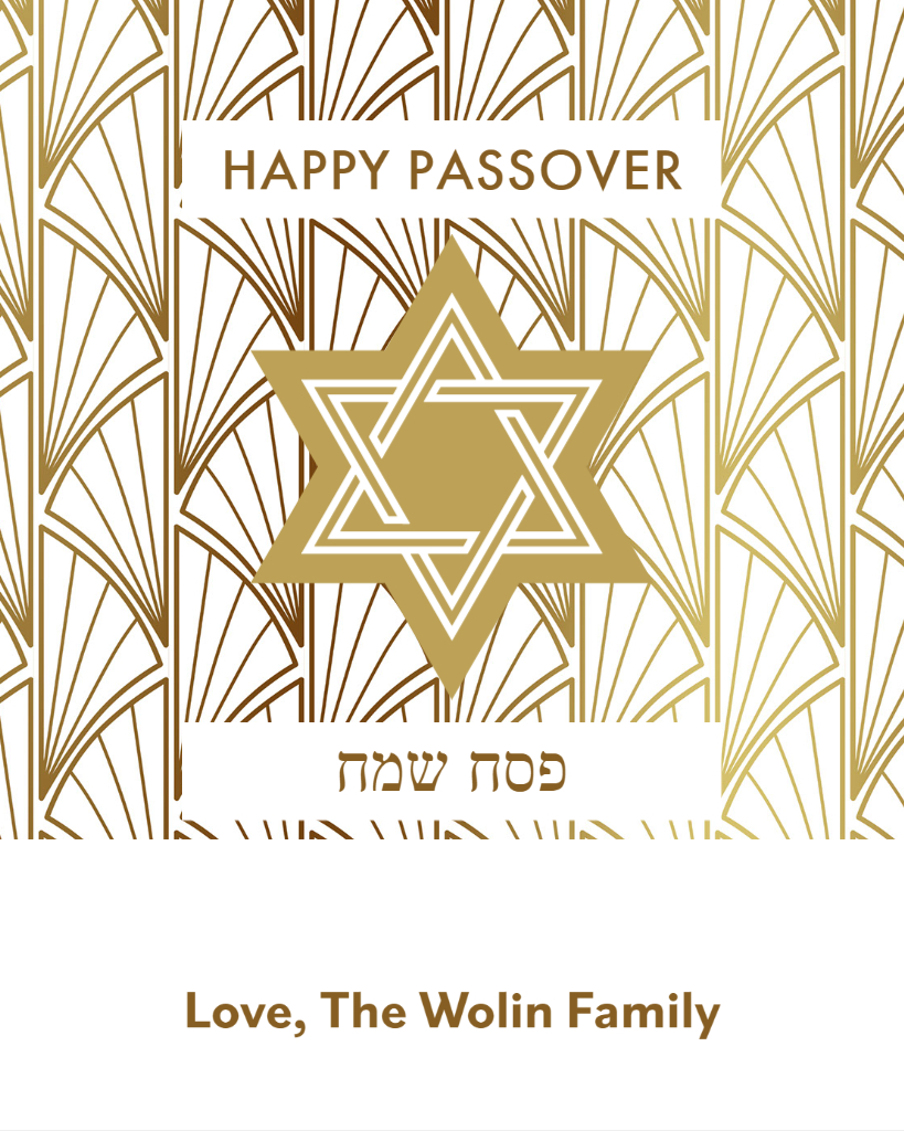 Happy Passover Custom Text Wine Label at Old York Cellars.