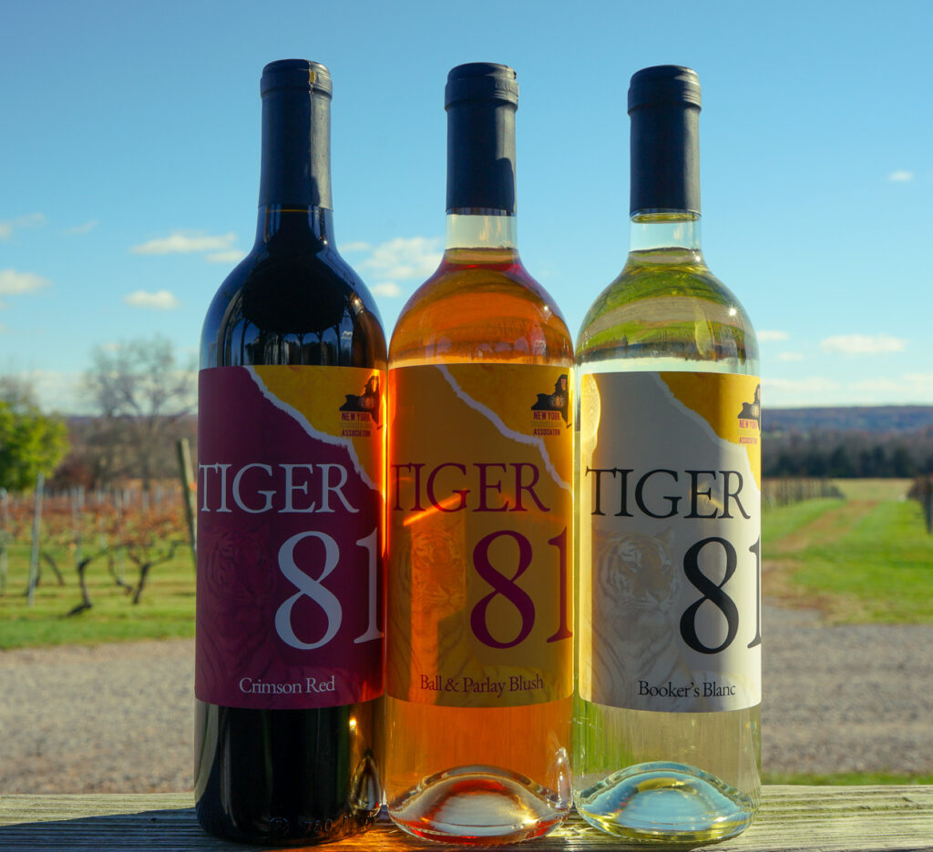 Tuskegee Alumni Fundraiser Wine